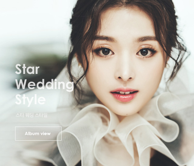star wedding style