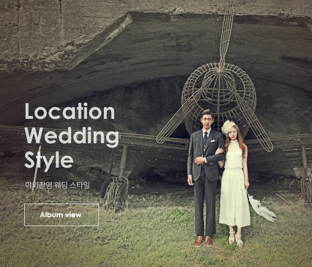location wedding style